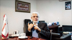 Aref urges reformists to renounce extremists