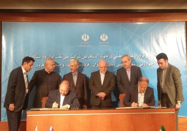 امضای قرارداد پژوهشی وزارت نفت با ٥ دانشگاه کشور