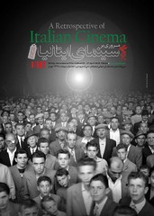 Fajr Film Festival