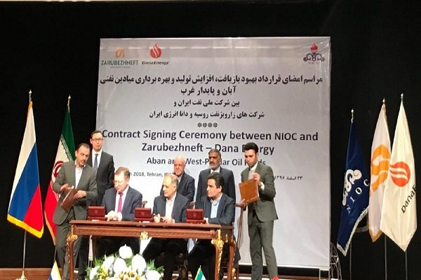 امضا دومین قرارداد IPC برای توسعه میادین مشترک آبان و پایدار غرب 