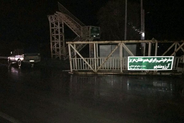 مصدومیت۱۷ نفر در سه حادثه رانندگی/ سقوط پل عابر پیاده 