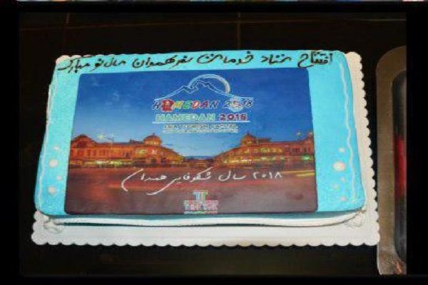 ستاد اجرایی خدمات سفر همدان افتتاح شد
