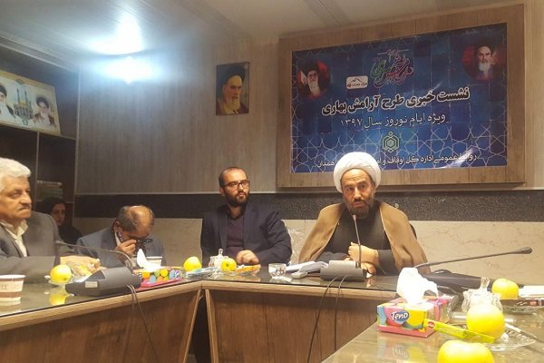 برگزاری تور گردشگری مذهبی در راستای رویداد «همدان ۲۰۱۸»