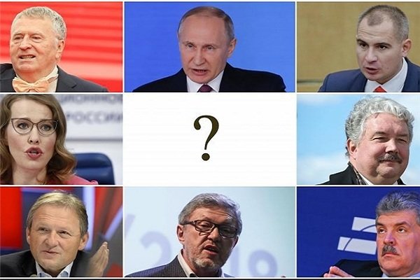 نامزدهای انتخابات ریاست جمهوری روسیه