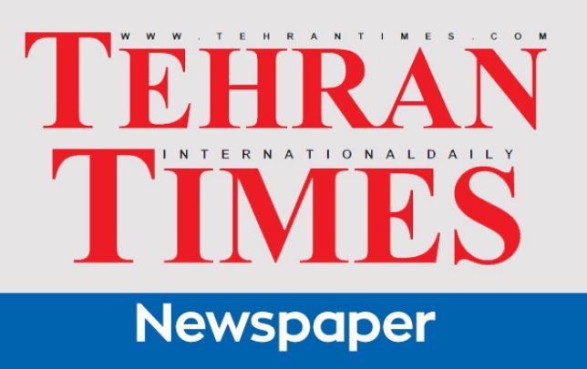 Tehran Times dismisses fake account publishing propaganda - Tehran Times
