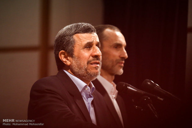 حمید بقایی و محمود احمدی نژاد در انتخابات ریاست جمهوری 96 ثبت نام کردند اما صلاحیت آنها احراز نشد