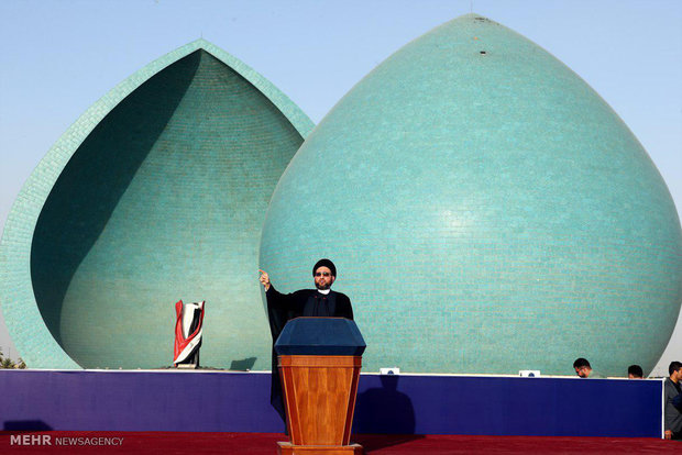 مراسم روز شهید عراق و سالگرد شهادت آیت الله حکیم