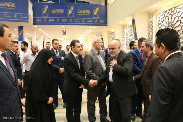 مراسم بزرگداشت روز شهید عراق و سالگرد شهادت شهید محراب آیت الله سید محمد باقر حکیم 