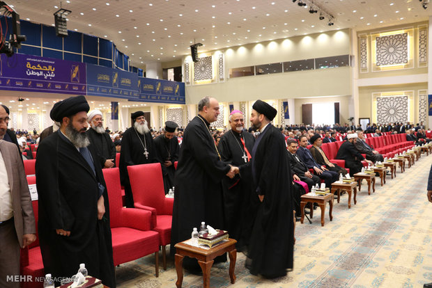 مراسم بزرگداشت روز شهید عراق و سالگرد شهادت شهید محراب آیت الله سید محمد باقر حکیم 