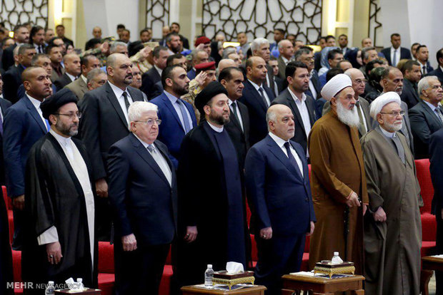 مراسم بزرگداشت روز شهید عراق و سالگرد شهادت شهید محراب آیت الله سید محمد باقر حکیم 