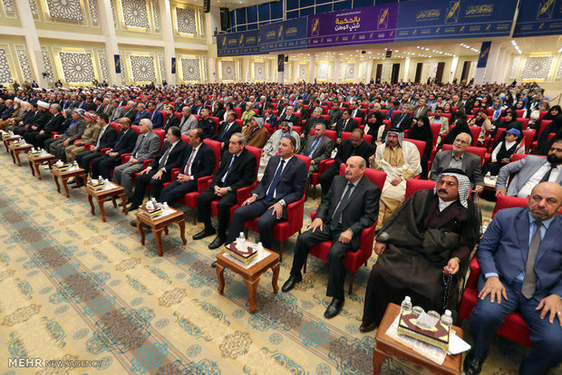 مراسم بزرگداشت روز شهید عراق و سالگرد شهادت شهید محراب آیت الله سید محمد باقر حکیم 