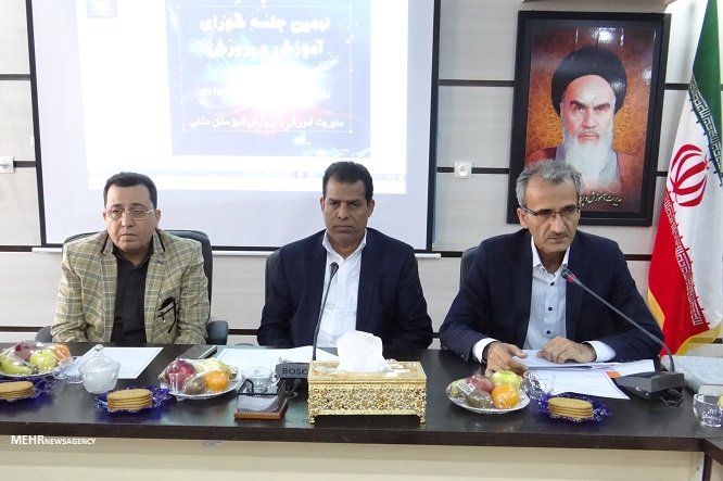 https://media.mehrnews.com/d/2018/03/18/4/2744222.jpg
