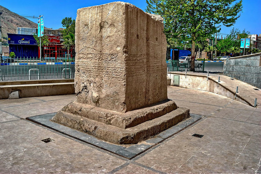 سفر به تجلی‌گاه «خرمی» و «آبادی» /به دیدار شاهکار معماری جهان برویم