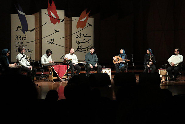 Naghsh ensemble concert at Fajr Music Festival