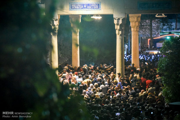 Şiraz'da Nevruz