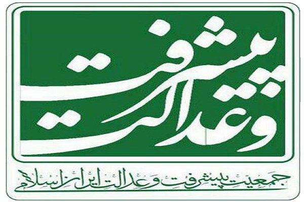 مردم و مسئولان با غیرت ومتعصبانه از کالای ایرانی حمایت کنند