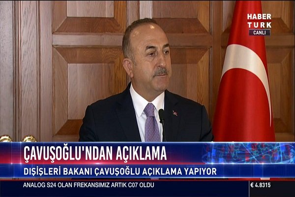 وزیر خارجه ترکیه به آمریکا رفت