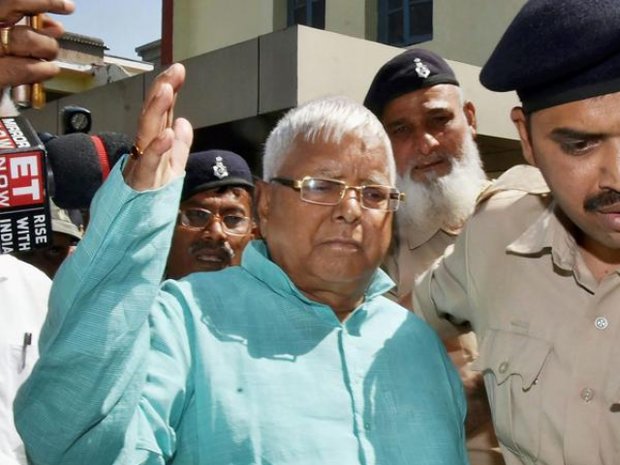لالو پرساد یادو کو سات سال قید اور 30 لاکھ روپے جرمانہ کی سزا لالو پرساد یادو کو سات سال قید اور 30 لاکھ روپے جرمانہ کی سزا
