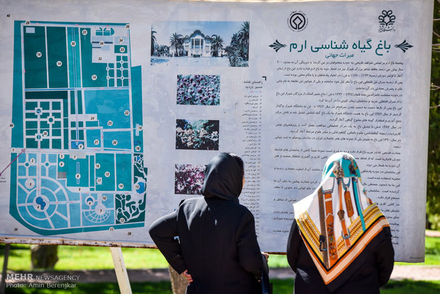 Nowruz tourists in Eram Garden of Shiraz