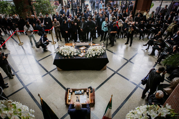 مراسم تشییع داریوش شایگان