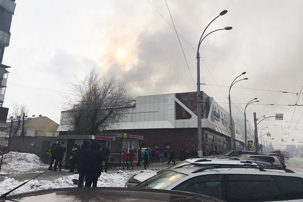 ارتفاع عدد ضحايا حريق مدينة كيميروفو الروسية إلى 64 قتيلا