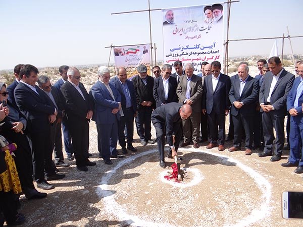 عملیات اجرایی مجموعه فرهنگی ورزشی دشتی آغاز شد
