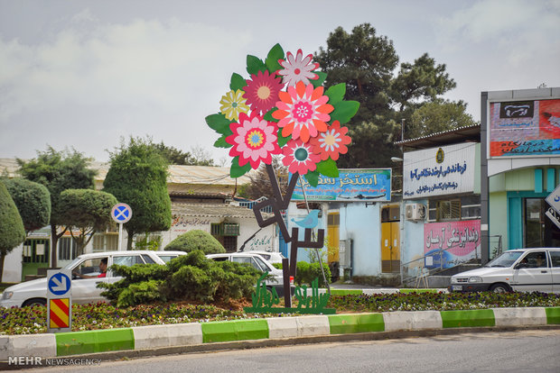 Nevruz elemanları