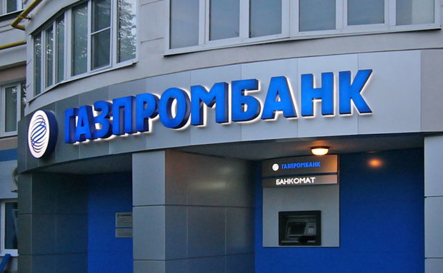 سومین بانک روسیه معامله با ارز رمزنگار را آغاز می کند