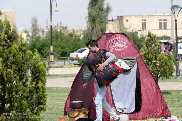 Nature's Day in Tehran