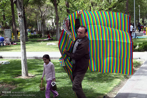 Nature's Day in Tehran