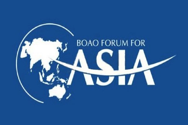 Iran to participate in 'Boao Forum for Asia'