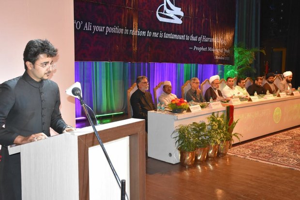 Annual Ali Day celebrations in Aligarh Muslim University
