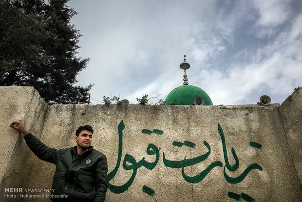 Khalid Nabi Cemetery