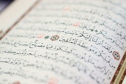 بهره‌مندی از ظرفیت هیئت‌های مذهبی برای نشر قرآن کریم