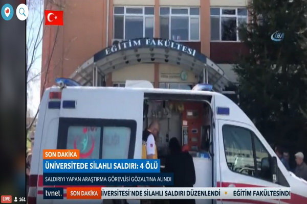 ترکی کی ایک یونیورسٹی میں فائرنگ سے 4 افراد ہلاک