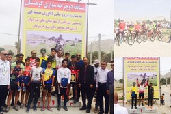 مسابقه دوچرخه‌سواری کوهستان در آبدان برگزار شد