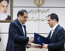 Tehran, Caracas ink pharmaceutical MOU 