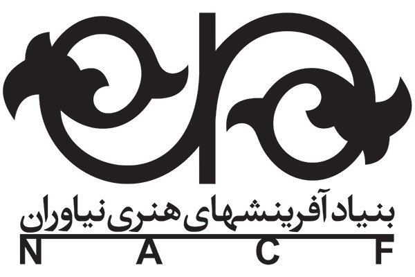 هیات امنای بنیاد آفرینش‌های هنری نیاوران معرفی شدند