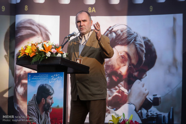 مراسم گرامیداشت شهید سید مرتضی آوینی