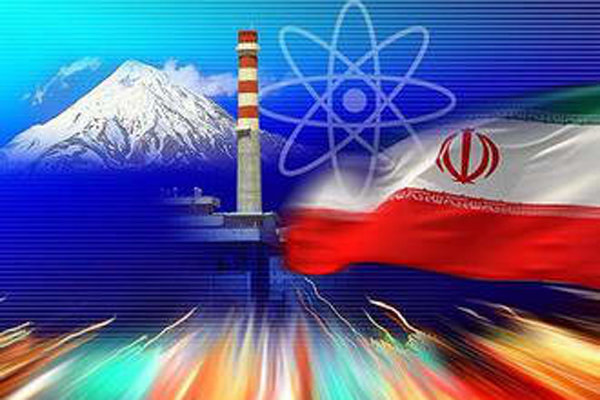 Iran To Unveil 114 Nuclear Achievements On Tue. - Mehr News Agency