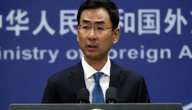 China warns against use of chemical weapons in Douma