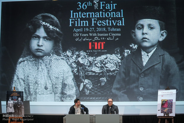 FIFF aims to program a rich and diverse lineup