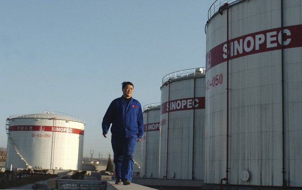 China’s Sinopec says US sanctions ineffective on Iran oil imports