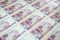 کشف ۴۶ میلیون ر یال چک پول تقلبی در جهرم/متهم دستگیر شد
