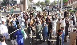 پاکستان میں شیعہ مسلمان جوانوں کی جبری گمشدی کے خلاف عوامی احتجاج جاری