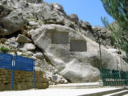  A view of Ganjnameh inscriptions near Hamedan, Iran