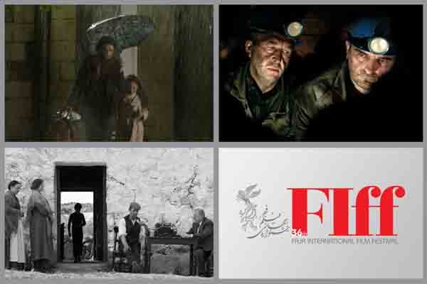 FIFF36 reveals lineup for Special Screenings (Best of Countries)