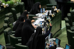 majlis