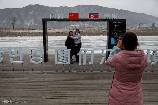 چین اور شمالی کوریا کی سرحد کا منظر