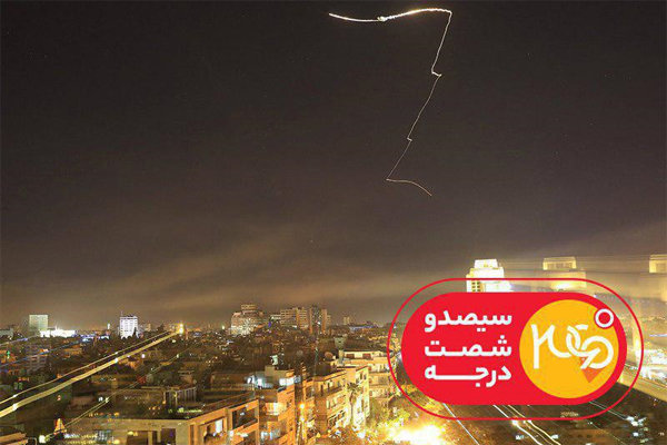تصاویر مستند ایران از حمله آمریکا و اروپا به سوریه